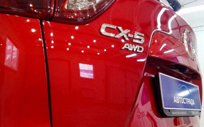Огненная Mazda CX5